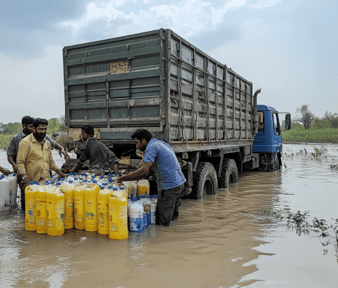 flood image