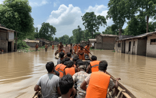 flood image
